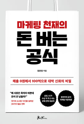 표지이미지